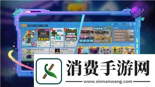 沙城争霸手游赚钱攻略