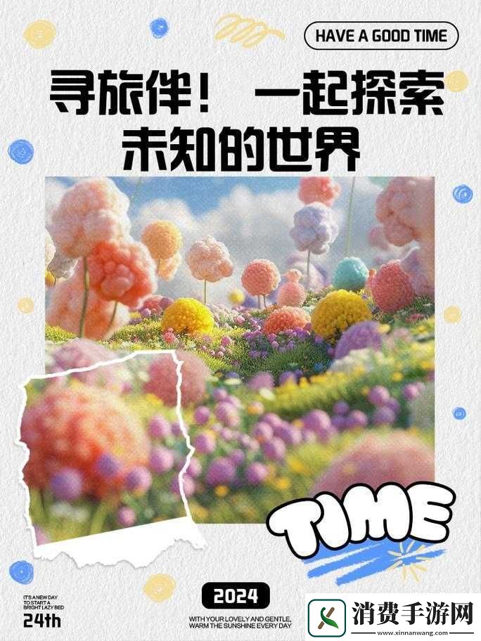 9幺