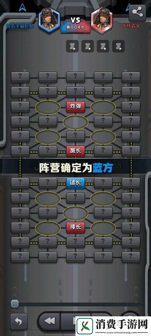 史上最难游戏关卡1深度解析