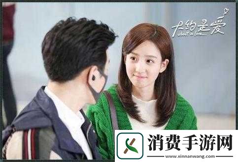 周莹为父治怪病