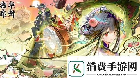 探索时光倒影