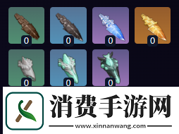 原神5.0纳塔新武器冲浪时光属性是什么原神5.0纳塔新武器冲资讯速递