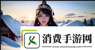 日本免费SaaS