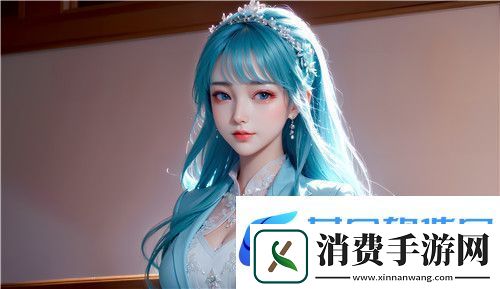 91站的优势与发展前景