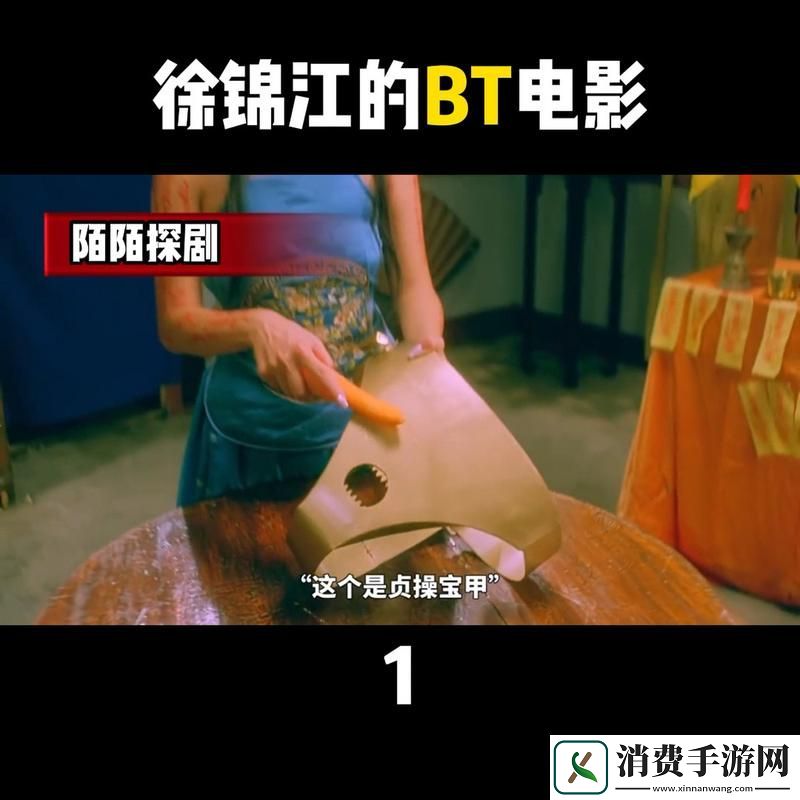 陌陌影视在线观看高清完整版