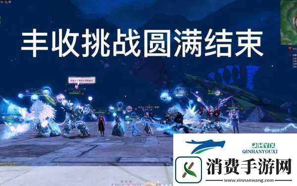 厨房里的激战2美国版公司