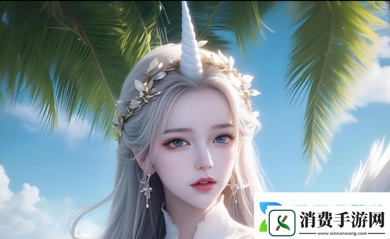 未满十八岁能玩刺激战场吗