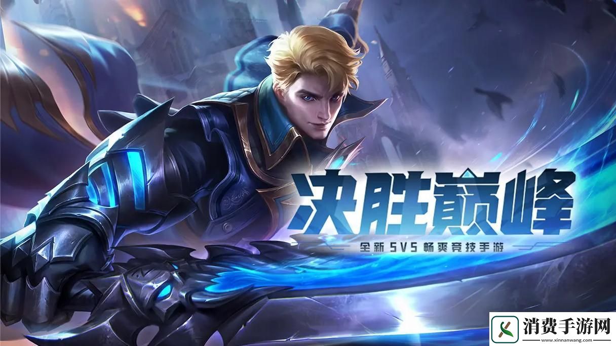 决胜巅峰中神乐的技能是什么神乐技能介绍
