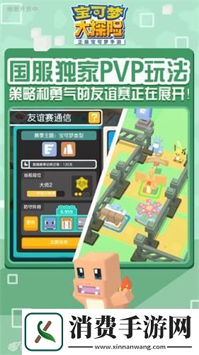 日系温馨画风的治愈养成游戏推荐