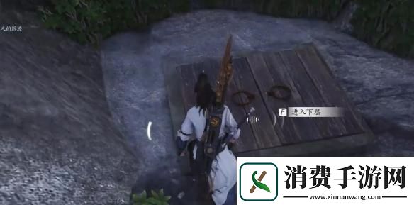 燕云十六声阴阳如影怎么解阴阳如影解密攻略