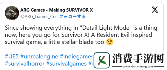 性感女主生化危机新游SURVIVOR