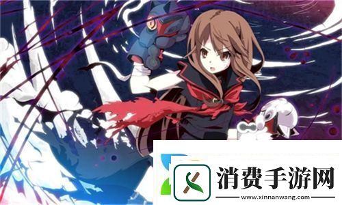 皇家共享小公主楚欢