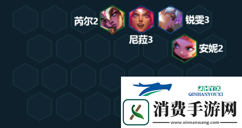 金铲铲之战星守卑尔维斯怎么玩