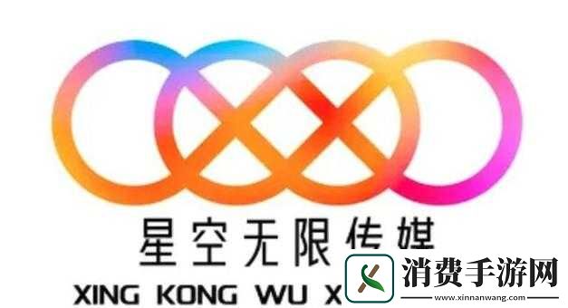 磨菇传媒星空