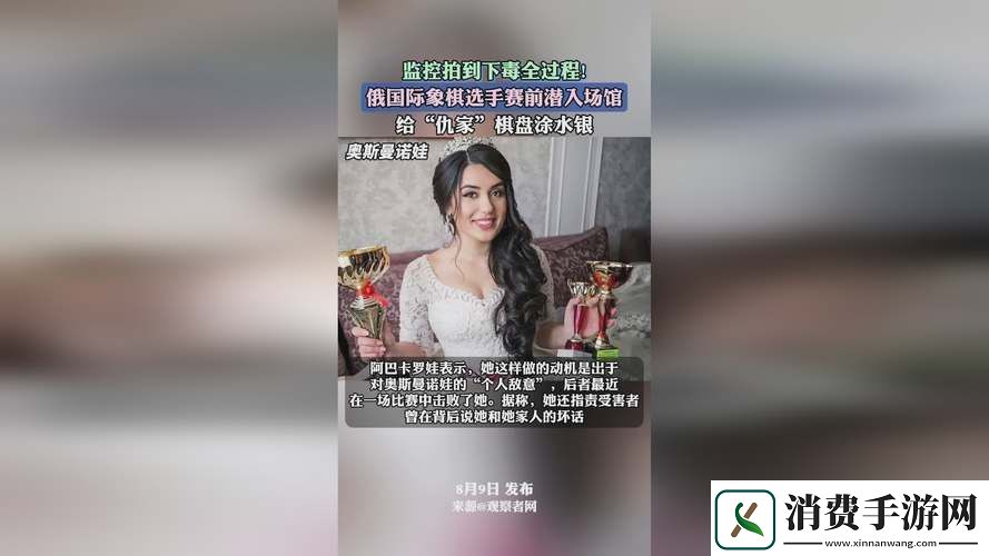 探索“暗交小拗女一区二区三”的奇特魅力