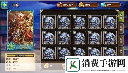 43999