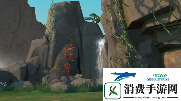 新笑傲江湖华山历江湖拍照点在哪