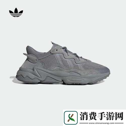 三叶草