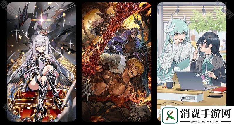Fate/Grand