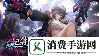 安卓手机如何玩星际争霸2