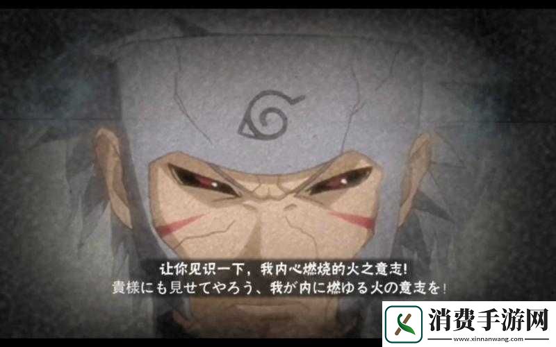 火影忍者OL手游深度攻略