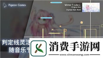 王者荣耀团战精神活动怎么点赞