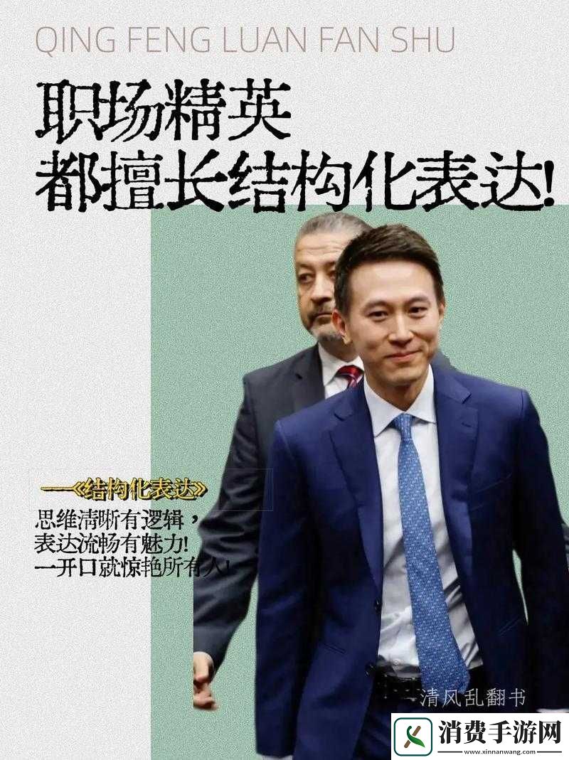 锵锵锵锵锵锵锵锵