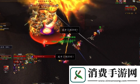 魔兽世界火焰之地贝尔洛克怎么打火焰之地贝尔洛克打法攻略