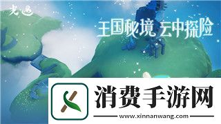 刺客信条奥德赛召唤马匹手柄的样式