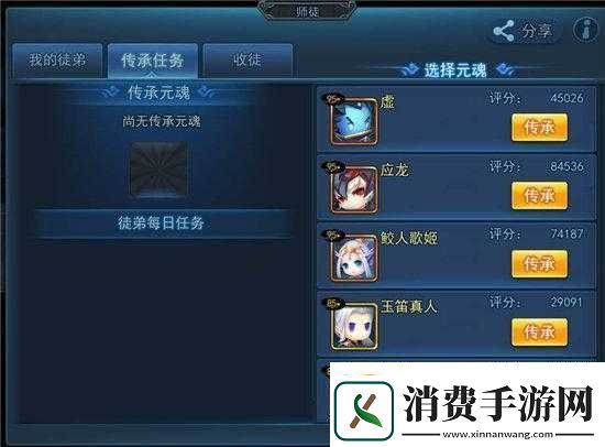 天下HD游戏深度解析