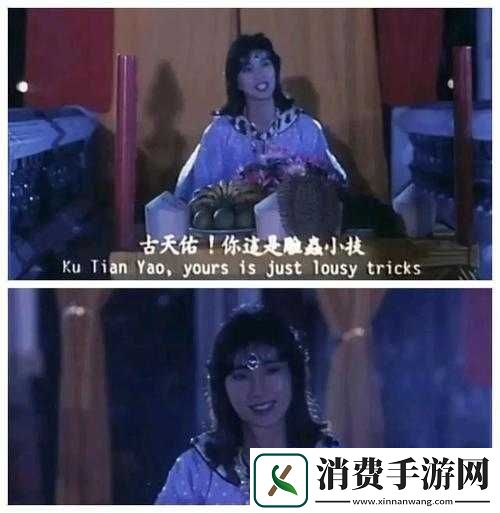 九牛电影天堂欢乐集结地