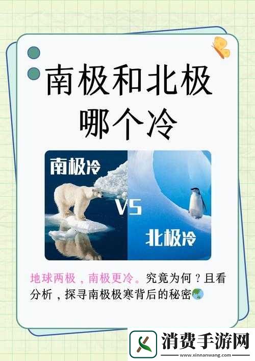 俺也去最新地址