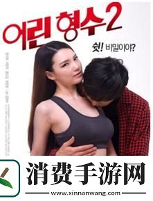 便捷观影享受