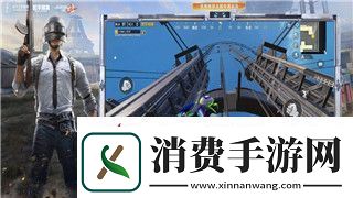 刺客信条奥德赛