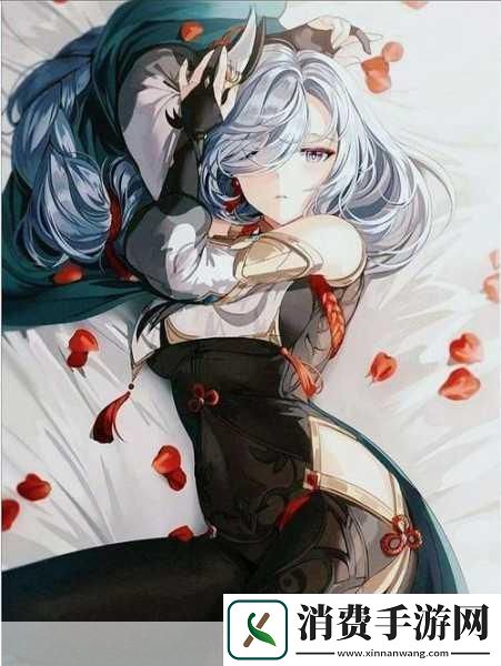 申鹤脸红口吐白沫