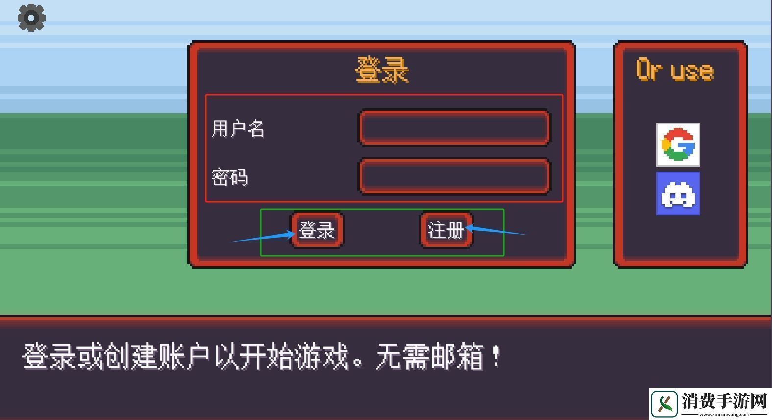 宝可梦肉鸽页版在线玩地址是什么