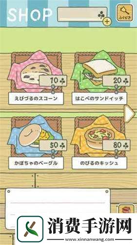 日系温馨画风的治愈养成游戏推荐