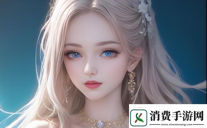 妻子为何会希望丈夫被开除