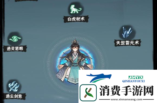 肝仙归来新手怎么开局