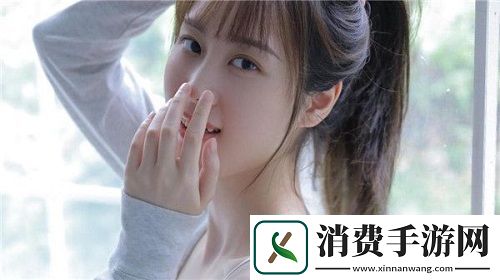 海角社区APP
