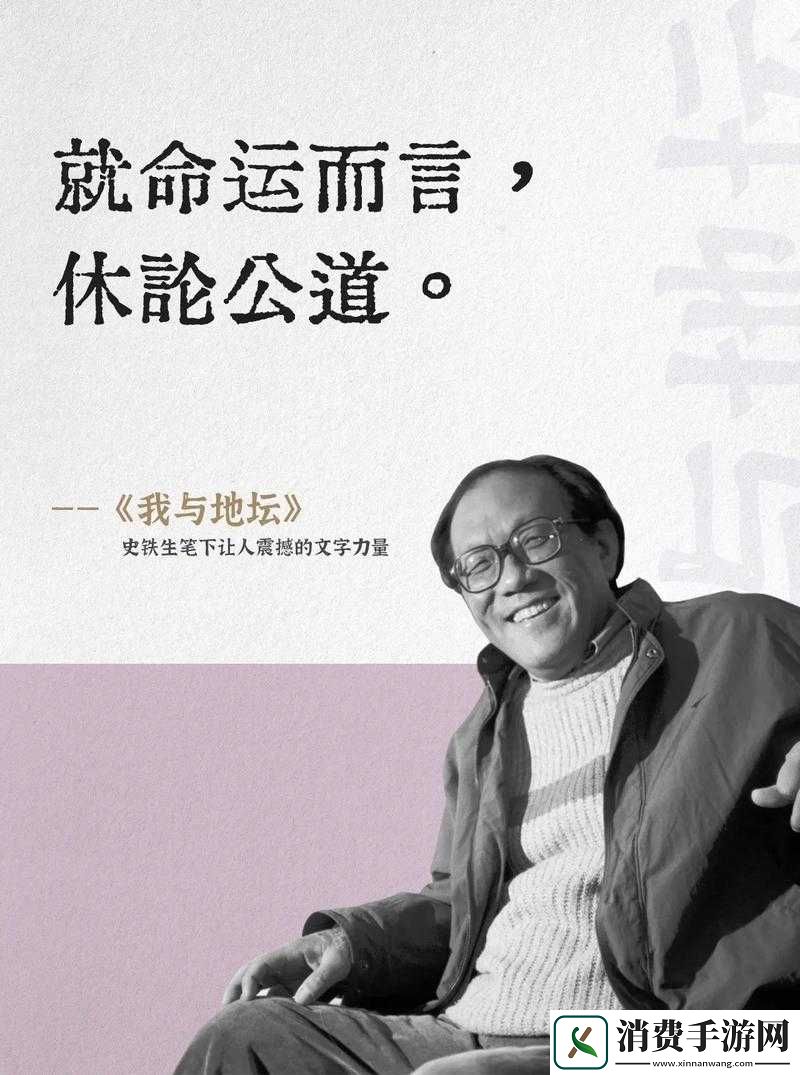 久久久一