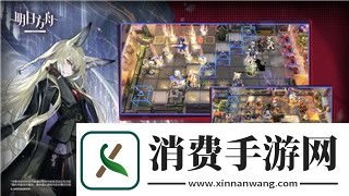 地平线怎么改车漆的样式
