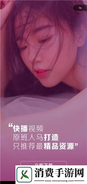 陌陌影视在线观看高清完整版