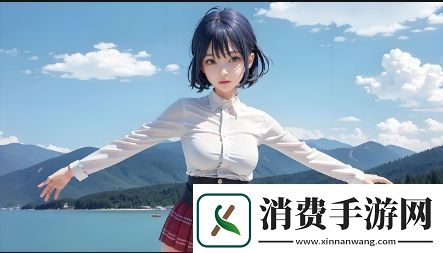 “黄色软件app下载3.0.3免费装妆2023”能带给你什么样的美妆体验