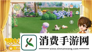 双人成行第二章怎么过第三章全图文攻略挑战合作玩法全面解析通关技巧与攻略