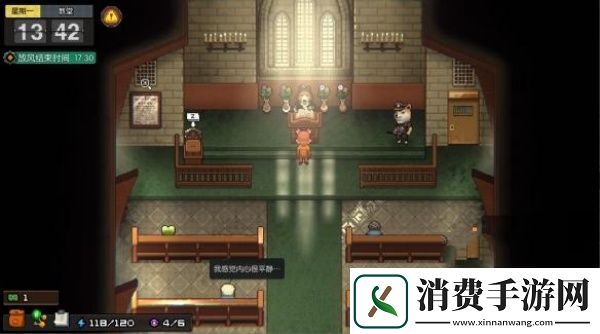 动物迷城提高健康值方法