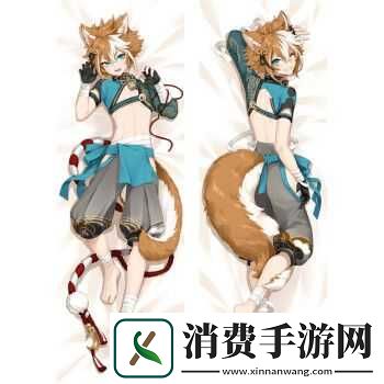 原神r18