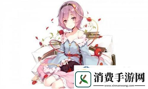 回声兄妹骨科
