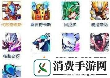 去吧皮卡丘！阿尔宙斯进化全面指南
