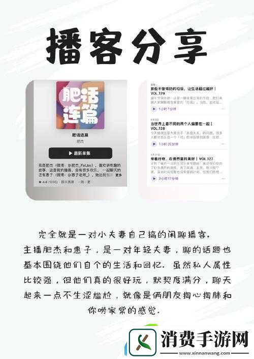 锵锵锵锵锵免费完整观看下载大全全攻略来袭